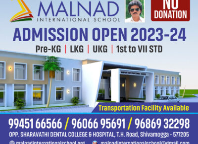 Admission are open for the academic year 2023-24
